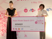 TuyÃªt Lan fait chavirer le concours Asian Model Search