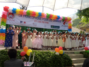 Fête de la Francophonie à Hanoi et dans le delta du Mékong