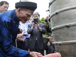 Aide sud-coréenne pour restaurer des instruments de musique
