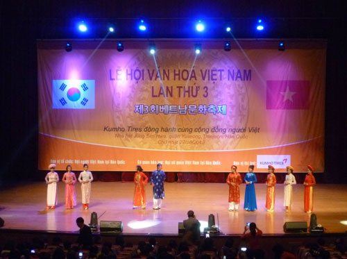 Un programme artistique ravit la communauté vietnamienne en R. de Corée