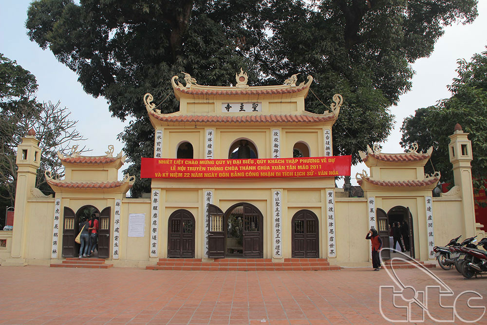 Fête de la pagode de Thanh Chua